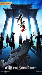 欧美成人精品第区海报剧照