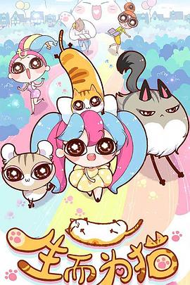 明清历史海报剧照